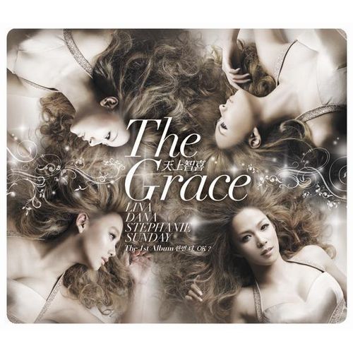 더그레이스(THE GRACE) 이미지
