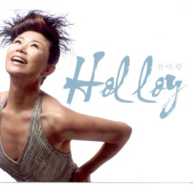 앨범사진