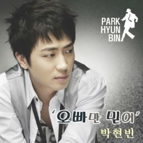 앨범사진