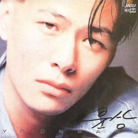 앨범사진