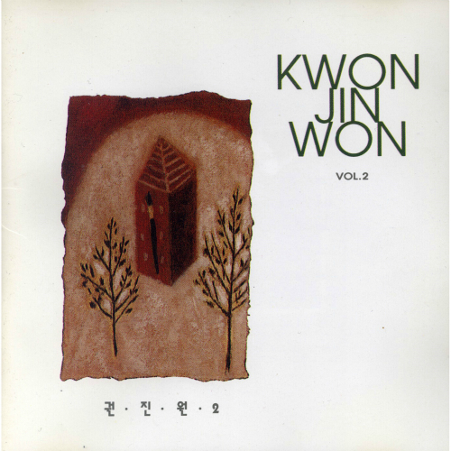 살다보면 이미지