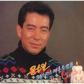 앨범사진