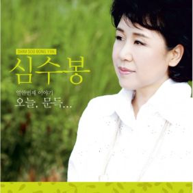 앨범사진