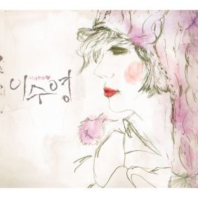 앨범사진