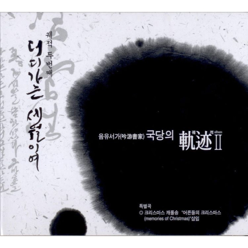 이미자통신 이미지