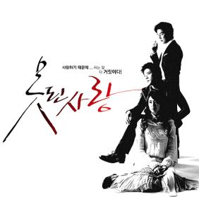 앨범사진
