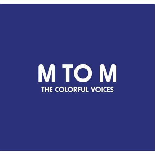 곡 정보>멜론 이별식 - 엠투엠 (M To M)