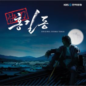앨범사진