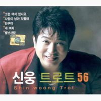 신유정보통신 이미지
