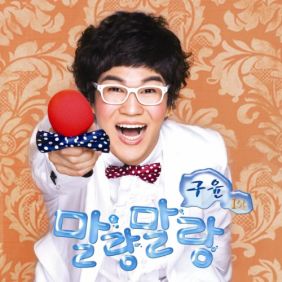 앨범사진