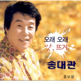 앨범사진