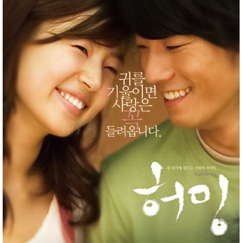 곡 정보>멜론 라라라 - 박지만