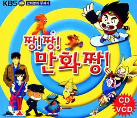 앨범사진