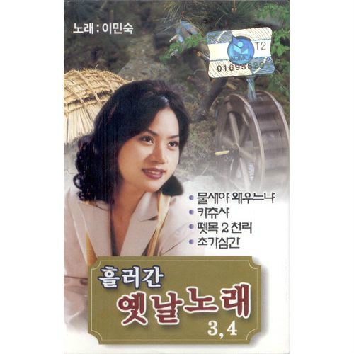 신유정보통신 이미지