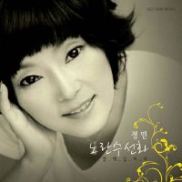 정민 이미지