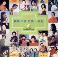 차차차 이미지