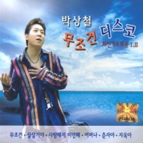앨범사진