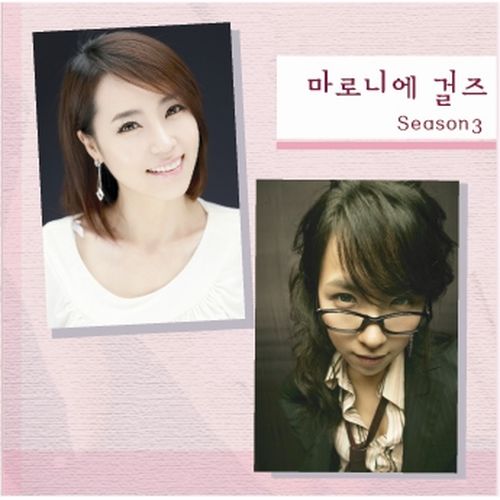 (주)마로스튜디오 이미지