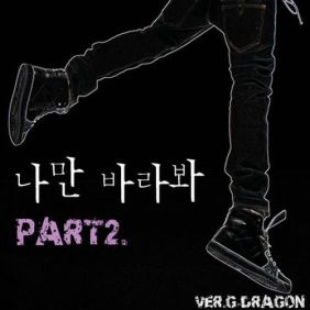앨범사진