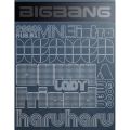 Stand Up (2008 빅뱅 3rd Mini Album)