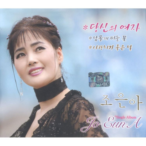 신유정보통신 이미지