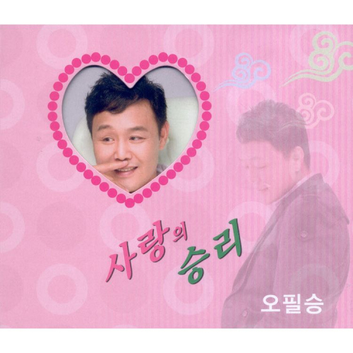 홍야홍야