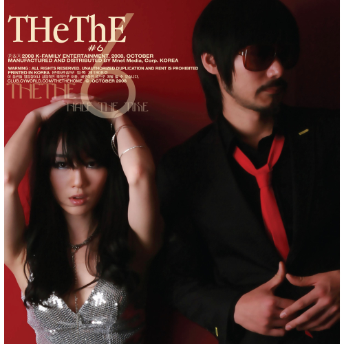 곡 정보>멜론 여자이니까 - 더더 (THETHE)