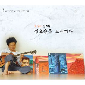 앨범사진