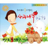 (주)동요엔터테인먼트 이미지