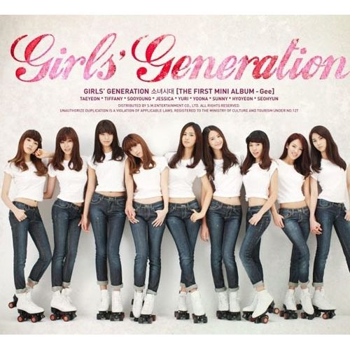 소녀시대 이미지