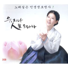 앨범사진
