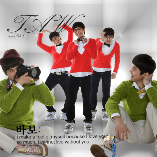 곡 정보>멜론 우리들의 행복한 시간 (Feat. 주(Joo) Narr. 안혜경, 프리스타일(미노)) - 타우