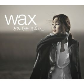 앨범사진