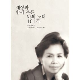 앨범사진