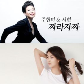 앨범사진