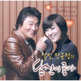 앨범사진