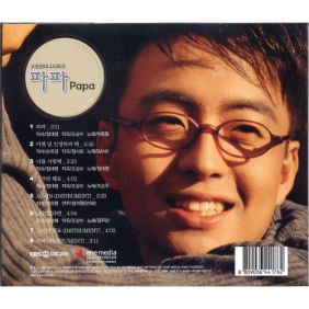 앨범사진