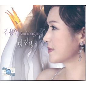 앨범사진