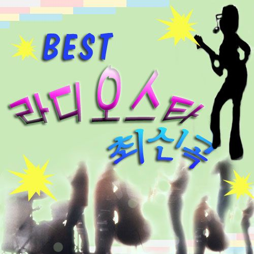 두리정보통신 이미지