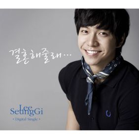 앨범사진