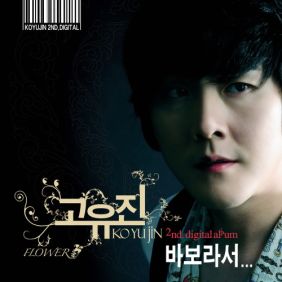 앨범사진