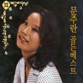 앨범사진