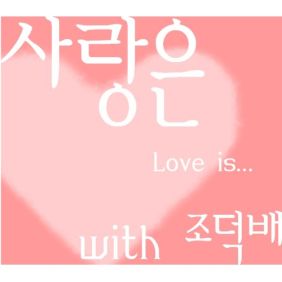 앨범사진