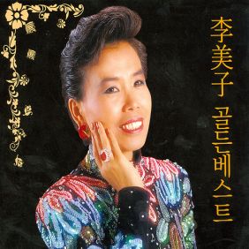앨범사진
