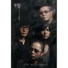 앨범사진