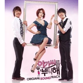 앨범사진