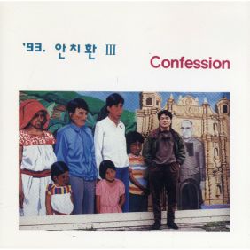 앨범사진