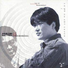 앨범사진