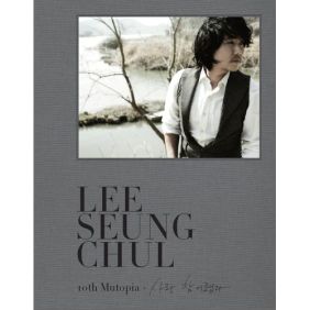 앨범사진