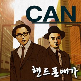 앨범사진